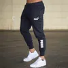 Мужские брюки Puaia Summer Jogger Fitness Trabout Croning Sweat Antant