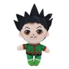 Plush Dolls Nagito Komaeda Anime Character Doll Soft Stuffed Collectible Figure Toy Decorations Halloween Birthday Party Kids Gifts 230823