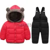 Manteau en duvet d'hiver pour enfants, ensembles de vêtements en molleton d'agneau, pantalons pour bébés épais et chauds, costume 2 pièces, vêtements pour enfants, garçons et filles, vestes de mode J230823