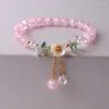 Странд Daisy Flowers Crystal Beasured Bracelet для элегантных женских упругих регулируемых ювелирных ювелирных ювелирных изделий подарки