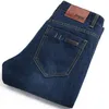 Nouveauté hommes bleu foncé Jean haute qualité Denim Jean pleine longueur loisirs Standard droit Jean pantalon grande taille 231d