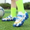 Safety Shoes SENAGE Professional Children Football Athletic Soccer Outdoors Training Kids Boys Futsal 230822