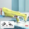 Gun Toys Electric Water Gun Toy Full Automatic Summer Induction Water Absorbering Hightech Burst Water Gun Beach Outdoor Water Fight Toys 230822