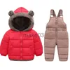 Manteau en duvet d'hiver pour enfants, ensembles de vêtements en molleton d'agneau, pantalons pour bébés épais et chauds, costume 2 pièces, vêtements pour enfants, garçons et filles, vestes de mode J230823