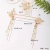 Necklace Earrings Set Women Girls Flower Pearls Long Tassel Headpieces Step Shake Hairpins Sticks Hair Combs Chinese