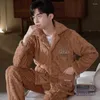 Men's Sleepwear Autumn Winter Su Velveteen Pajamas Sets Male Coral Fleece Pijama For Men Loune Suits Omewear Fasion