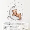 Duvar çıkartmaları komik sevimli oyuncak ayı çocuk odası bebek kreş dekorasyon çıkartmaları suluboya tarzı ev dekor içi 230822