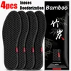 Accessoires de pièces de chaussures Semelles intérieures déodorantes au charbon de bambou Mesh respirant AbsorbSweat Pads Hommes Running Sport Insert Léger Semelle intérieure Brioche 230823