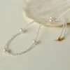 Gargantilla Timeless Wonder Natural Pearl Agate Cadenas Collares para mujeres Diseñador Joyería Goth Top Runway Coreano Japón Mezcla Trendy Ins 4524