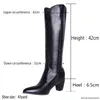 Boots Black Western Boots Women Wedge Heels Knee High Boots Fashion Pointed Toe Shoes Winter Slip On Cowgirl Boots Botas Mujer 230822