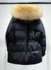 2023 New Huge Real Raccoon Fur Hooded Duck Down Jacket Women High Waist Slim Fit Waterproof Fluffy Thick Coat Clothing Parka L230823