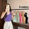 Tank da donna Slim Women Summer 5 Colours Y2K Letterario Sweet Knitting Crop Tops Sexy Pure Chic Corean Fashion Clothing O-Neck All-Match