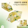 Guarda -chuvas Mini guarda -chuva UV Proteção de seis dobradas de bolso dobrável de bolso de bolso Mulheres à prova de vento 6 Costelas transparentes Parasol