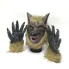 Party Masks Halloween Latex Rubber Wolf Head Hair Mask Werewolf Gloves Costume Party Scary Decor Masquerade Props 230822