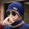 Beanie/Skull Caps Hat Men's Winter Knitted Woolen Hat Korean Version Cycling Warm and Windproof Youth Winter Men's Cotton Hat J230823