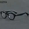 Модные солнцезащитные очки кадры винтажные заклепки высококачественные круглые ацетатные очки для мужчин женщин миопия оптические рецептурные очки рама 60778 230822
