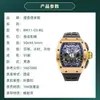 n Fabryka Richardmiler Mechaniczne zegarki Szwajcarskie Słynne zegarek RM1103 Timer 18k Rose Gold Automatyczne mechaniczne męże 2023 Com Yo38w Kgel