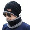 Beanie/Skull Caps Hat Men's Winter Sticked Woolen Hat Korean Version Cykling Varma och vindtät Youth Winter Men's Cotton Hat J230823