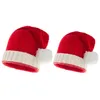 2023 Knitted Christmas Hat Cute Pompom Adult Child Soft Beanie Santa Cap New Year Party Kids Gift Decoration Christmas Hat HKD230823