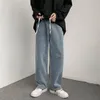 Jeans masculinos Baggy empilhados calças de rua de calça de rua jeans de jeans 90s perna larga perna larga de baixa cintura elástica de ascensão1846