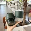 Wine Glasses Dark Green Slub Tumbler Light Luxury Appearance Level Simple Ins Coffee Mug With Leather Case Drinking Cup