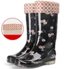 Rain Boot's Galoshes Floral Print Boot Waterproof Garden Water Shoes Nonslip Rubber High 230822