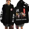 Женские толстовка толстовок демонов Slayer Zipper Whipper Stute Byrts Zip Up Hoodie Hoodies Unisex Hip Hop Streetwear Nezuko Kamado Graphic Y2K Одежда. 230823