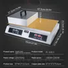 Souffle Machine Pure Mopper Hulting Grill Plate Dorayaki Bargebue Cake Machine