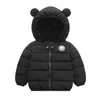 Down Coat Fashion 2023 Zimowe dziewczęta płaszcz dziecięcy maluch wierzcha ciepłe topy Baby Boys Kurtki 15 lat pucha kurtka dla dzieci płaszcze unisex J230823