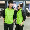 Clothing Sets Middle School Uniform Sports Meet Class Couple Fashion Long Sleeve Group Performance ClothingJUPAOPAO