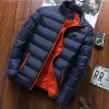 2023 Mens 코트 다운 파카스 재킷 디자이너 셔츠 푹신한 두꺼운 따뜻한 코트 긴 슬리브 남자 아웃웨어 재킷 아시아 크기 S-4XL