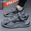 Chaussures augmentant la hauteur chaussures de sport décontractées quatre saisons pour hommes chaussures de papa à la mode chaussures pour hommes tendance polyvalentes légères confortables baskets d'été pour hommes 230822