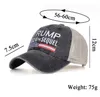 Дональд Трамп для президента 2024 Trucker Hat USA Flag Baseball America Cap Президент 3D вышиваем