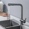 Robinets de cuisine robinet ménage peut être et lavabo froid lavabo 304 en acier inoxydable en laiton