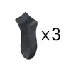 Men's Socks 3 Pairs Cotton For Men High Quality Casual Breathable Soft Fashion Simple Solid Solor Business Dress Male Middle Tube Sock