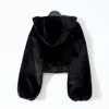 Pelliccia di pelliccia faux autunno bomber di coniglio inverno orsacchiotto con cerniera streetwear streetwear in alto peluche con cappuccio peluche con cappuccio peluche in pile parco 230822 230822