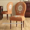 Chair Covers American seat cover Dining chair cover Protective cover Solid wood stool cover Elastic chair cover Home decoration 230823