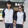 Clothing Sets Middle School Uniform Sports Meet Class Couple Fashion Long Sleeve Group Performance ClothingJUPAOPAO