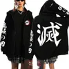 Женские толстовка толстовок демонов Slayer Zipper Whipper Stute Byrts Zip Up Hoodie Hoodies Unisex Hip Hop Streetwear Nezuko Kamado Graphic Y2K Одежда. 230823