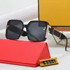 Gafas de sol de diseñador para mujer Anteojos originales Tonos para exteriores Marco de PC de lujo Moda Clásico Espejos para mujer Gafas para mujer CHD23082314 elsaky