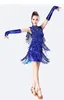 Сценическая одежда женские танцевальные танцевальные кисточки платья костюми
