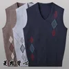 Coletes masculinos Men Contrast Color Sweater Vest Korean V Neck Business Casual Casual Versão