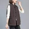 Gilets pour femmes automne hiver 2023, Style coréen, Imitation laine d'agneau, Version ample, gilet sans manches, Q332