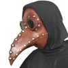 Party Masks Halloween Plague Doctor Bird Mask Long Nose Beak Cosplay Steampunk Scary Latex Mask Halloween Costume Props Party Favors 230822