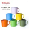 Wine Glasses Retro Style Multi-use Mugs Multicolor Enamel Practical Water Mug Non-sliding Base Drink Mok For Home Drinkware Kitchen