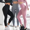 Tenues de yoga Femmes Taille haute Leggings Gym Sports Pantalons de fitness Ultra Strech Vêtements de sport pour