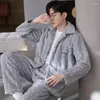 Men's Sleepwear Autumn Winter Su Velveteen Pajamas Sets Male Coral Fleece Pijama For Men Loune Suits Omewear Fasion