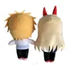 Plush Dolls Anime Denji Power Doll Toy 20cm łańcuch łańcuchowy Cosplay Cosplay Cute Miękki nadziewana poduszka prezent urodzinowy 230823