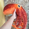 Plush Dolls Simulation Orange Octopus Baby Kids Children Stuffed Toy For Birthday Gift Sea Animals 230823