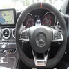 Pour Benz AMG C63S haute qualité cousu main anti-dérapant noir daim fil rouge bricolage volant Cover263u